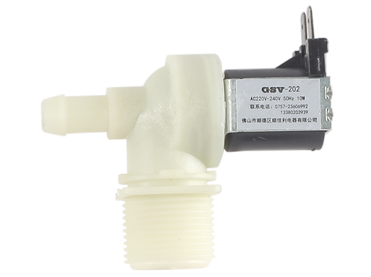 Magnetic valve